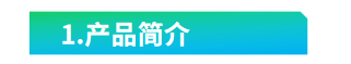 1.Ʒ.png